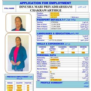 Dinusha Mari <br><br> Domestic Worker - Sri Lanka