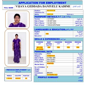 VIJAYA GEDDADA <br><br> Domestic Worker -  India