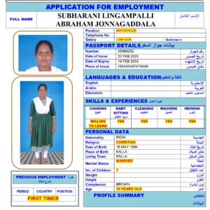 SUBHARANI LINGAMPALLI <br><br> Domestic Worker - India