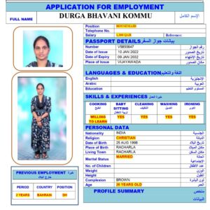 DURGA BHAVANI <br><br> Domestic Worker –   India