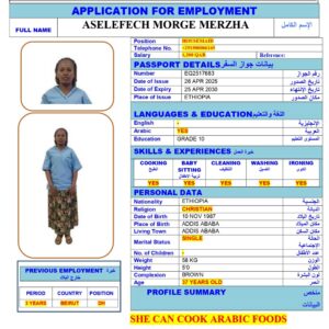 ASELEFECH MORGE <br><br> Domestic Worker - Ethiopia