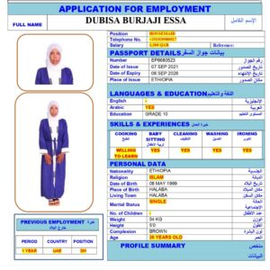 DUBISA BURJAJI ESSA <br><br> Domestic Worker - Ethiopia