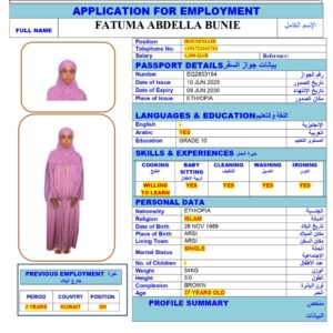 FATUMA ABDELLA BUNIE <br><br> Domestic Worker - Ethiopia