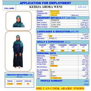 KEDIJA ABORA WENI <br><br> Domestic Worker - Ethiopia