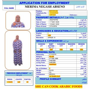 MERIMA NEGASH <br><br> Domestic Worker - Ethiopia