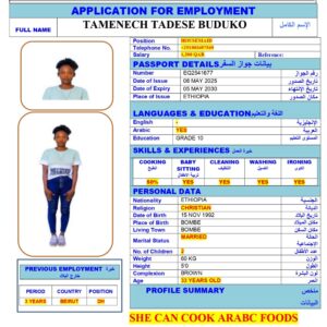 TAMENECH TADESE <br><br> Domestic Worker - Ethiopia