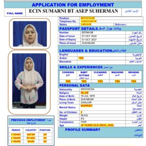 ECIN SUMARNI<br><br> Domestic Worker –  Indonesia