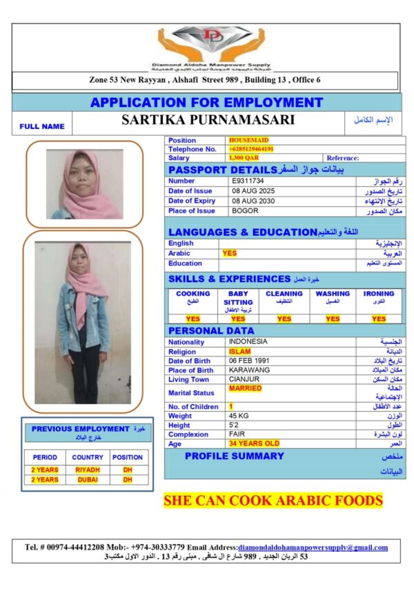 SARTIKA PURNAMASARI<br><br> Domestic Worker –  Indonesia