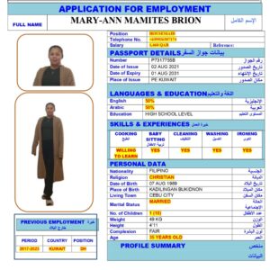 MARY ANN<br><br> Domestic Worker –  Philippines