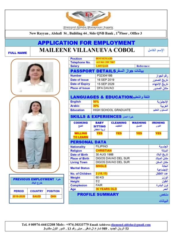 MAILEENE VILLANUEVA<br><br> Domestic Worker –  Philippines