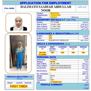HALIMATO SAADIAH<br><br> Domestic Worker –  Philippines