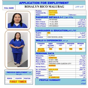 ROSALYN RICO<br><br> Domestic Worker –  Philippines