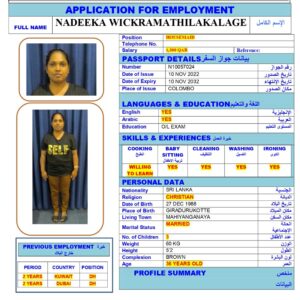 NADEEKA PRIYADARSHAN<br><br> Domestic Worker - Sri Lanka