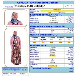 MEDINA TURI<br><br> Domestic Worker - Ethiopia