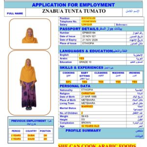 ZNABUA TUNTA<br><br> Domestic Worker - Ethiopia