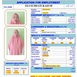 ELIS SUMIATI <br><br> Domestic Worker –  Indonesia