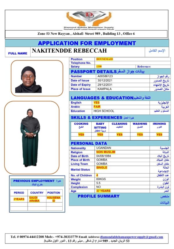 NAKITENDDE REBECCAH<br><br> Domestic Worker –  Uganda