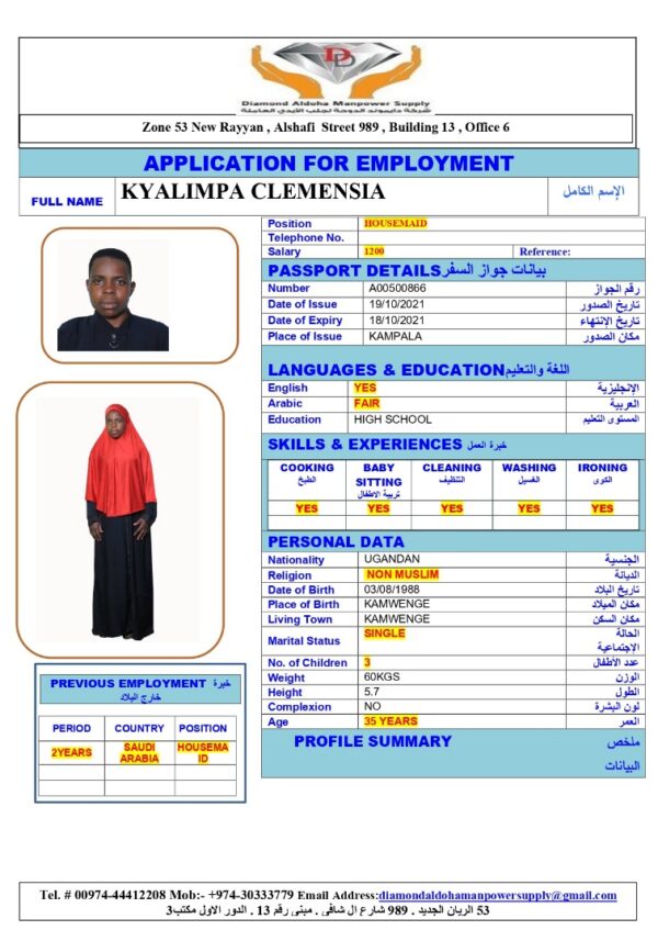 KYALIMPA CLEMENSIA<br><br> Domestic Worker –  Uganda