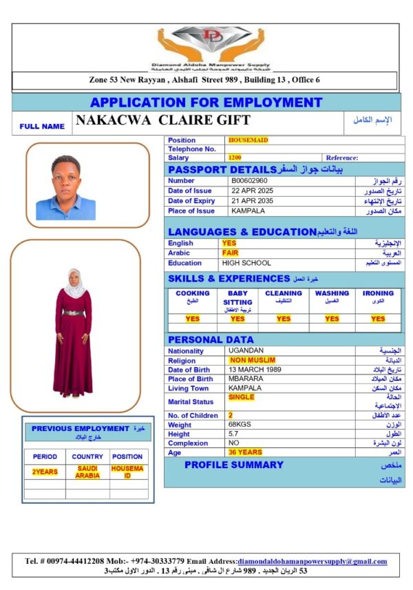 NAKACWA CLAIRE<br><br> Domestic Worker –  Uganda