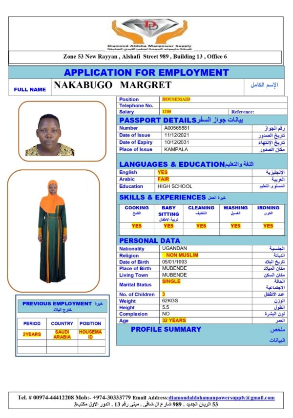 NAKABUGO MARGRET<br><br> Domestic Worker –  Uganda