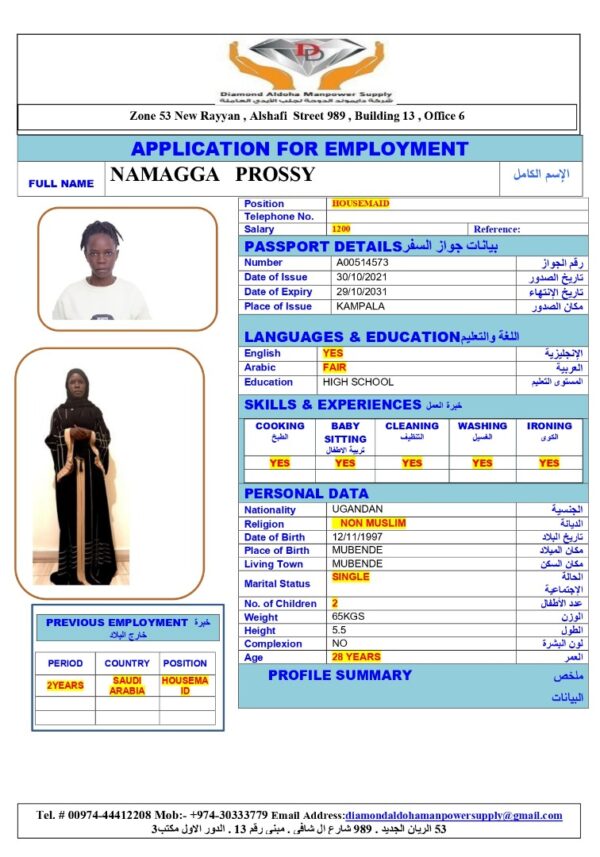 NAMAGGA PROSSY<br><br> Domestic Worker –  Uganda