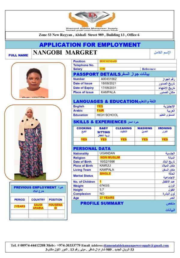NANGOBI MARGRET<br><br> Domestic Worker –  Uganda