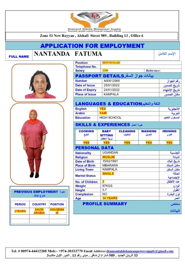 NANTANDA FATUM<br><br> Domestic Worker –  Uganda
