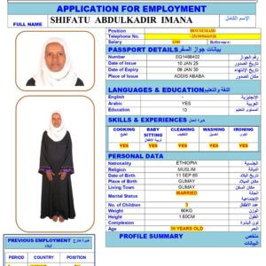 SHIFATU ABDULKADIR<br><br> Domestic Worker - Ethiopia