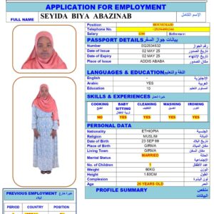 SEYIDA BIYA<br><br> Domestic Worker - Ethiopia