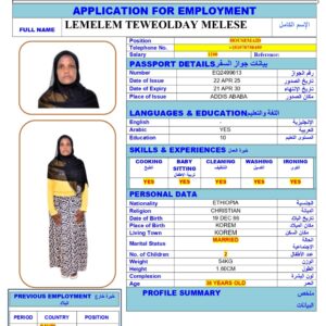 LEMELEM TEWELEDAY<br><br> Domestic Worker - Ethiopia