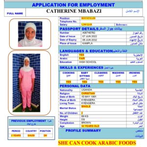 CATHERINE MBABAZI<br><br> Domestic Worker –  Uganda