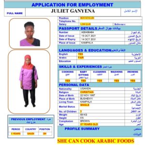 JULIET GANYENA<br><br> Domestic Worker –  Uganda