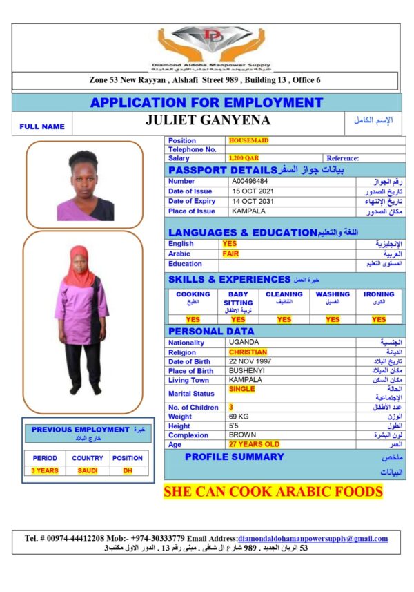 JULIET GANYENA<br><br> Domestic Worker –  Uganda