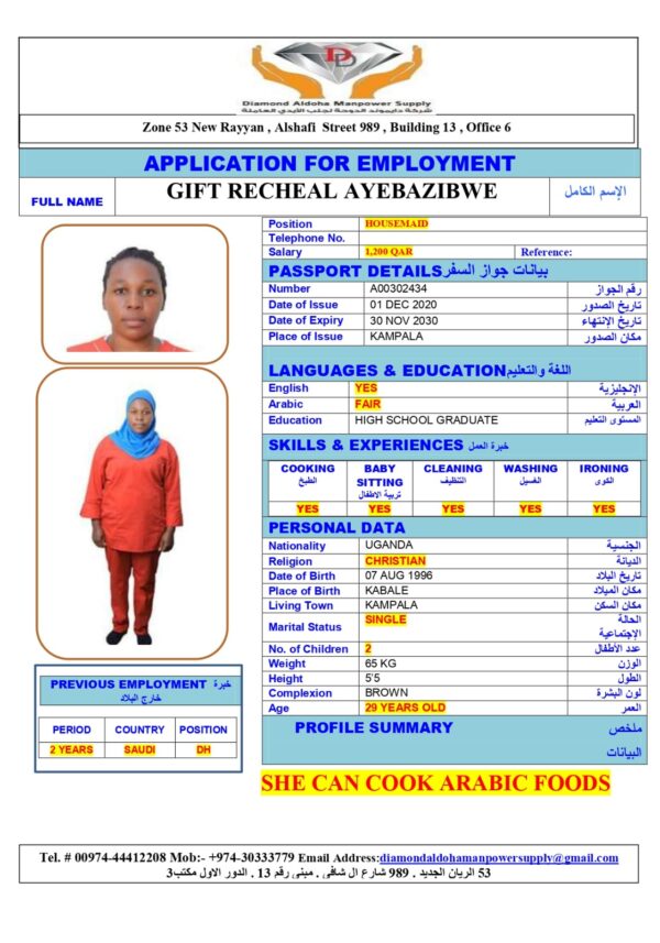 GIFT RECHEAL <br><br> Domestic Worker –  Uganda