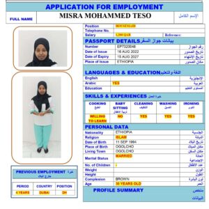 MISRA MOHAMMED<br><br> Domestic Worker - Ethiopia