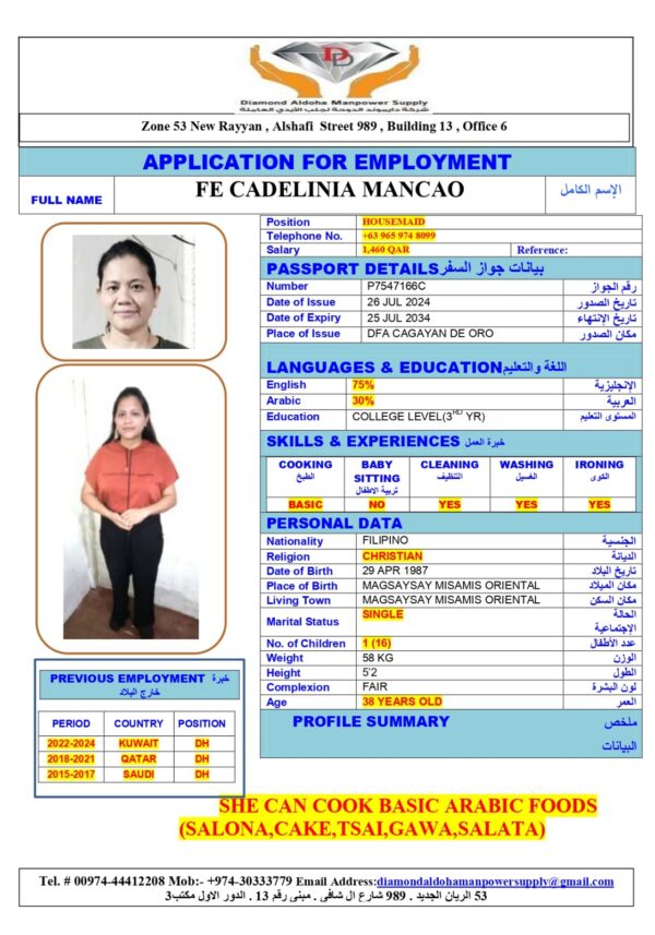 FE CADELINIA <br><br> Driver –  Philippines