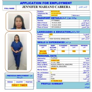 JENNIFER MARIANO<br><br> Driver –  Philippines