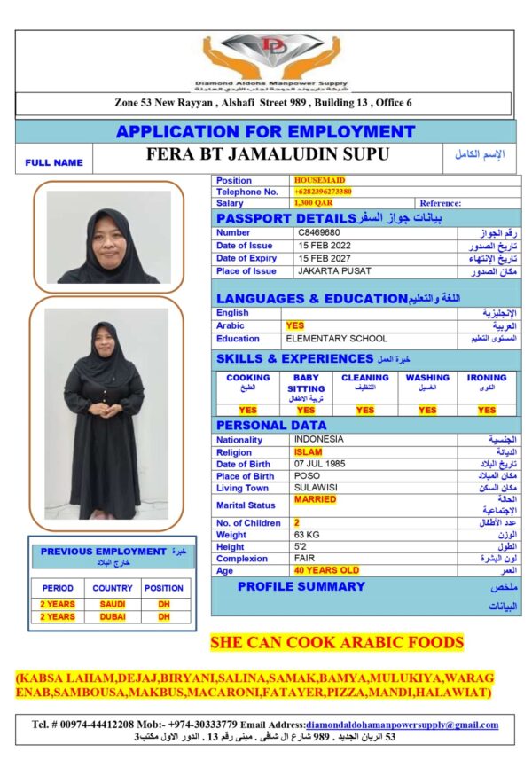 FERA BT <br><br> Domestic Worker –  Indonesia