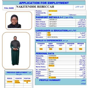 NAKITENDDE REBECCAH<br><br> Domestic Worker –  Uganda