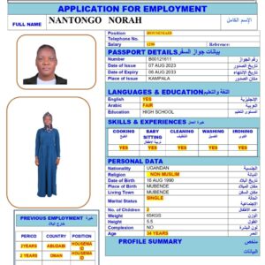 NANTONGO NORAH<br><br> Domestic Worker –  Uganda