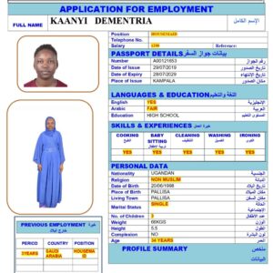 KAANYI DEMENTRIA<br><br> Domestic Worker –  Uganda