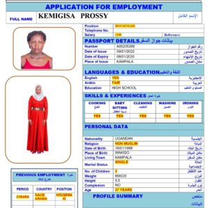 KEMIGISA PROSSY<br><br> Domestic Worker –  Uganda