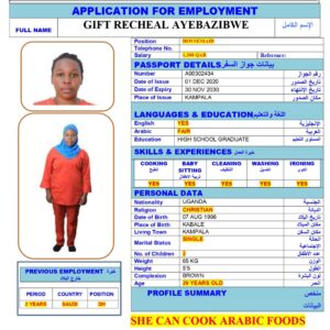 GIFT RECHEAL <br><br> Domestic Worker –  Uganda