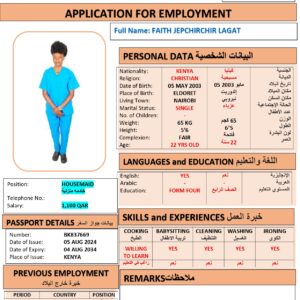 FAITH LAGAT   Domestic Worker - KENYA