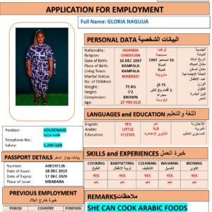 GLORIA NAGUJJA   Domestic Worker - UGANDA