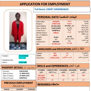 LINNET AINEMBABAZI     Domestic Worker - UGANDA