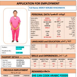 MERCY NYACHWAYADomestic worker –  Kenya