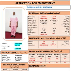 MOLIUS KYARISMA   Domestic Worker - UGANDA