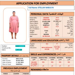 STELLAH NABULYA   TUTOR - UGANDA
