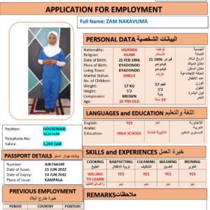 ZAM NAKAVUMA   Domestic Worker -UGANDA
